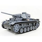 ☆7.0 ver☆ 1/16 戦車ラジコン ドイツ陸軍 Ⅲ号 L型 ☆ヘンロン 1/16 German PanzerIII-L 3848-1 ☆赤外線ユニット・BB弾発射・サウンド・発煙仕様 2.4GHz ☆技術基準適合証明済