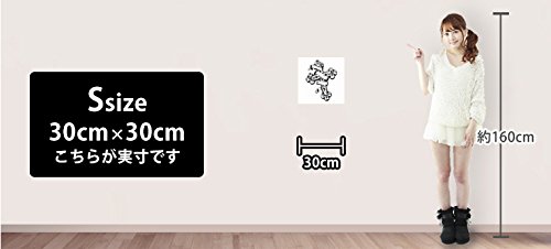 【特大極細】メタトロン30cmウォールステッカー 71HP2z3y0CL._UF894,1000_QL80_.jpg