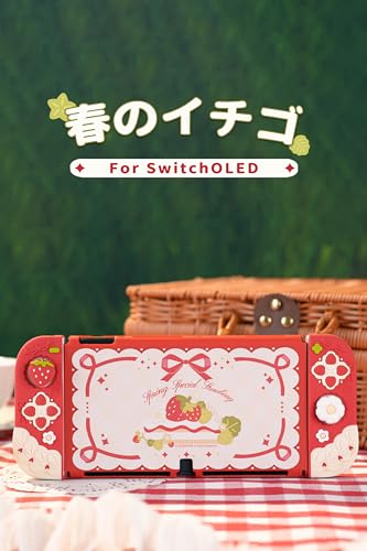 GeekShare SwitchOLEDカバー switch oled対応 スイッチOLEDカバー Switch有機ELカバー 保護カバー 分体式カバー 全面保護 薄型 傷防止 汚れ防止 対応耐衝撃 取り外し簡単 親指グリップキャップ2個付き 3pcsセット-イチゴ
