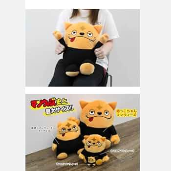 抱っこちゃん マンウィズ MAN WITH　A MISSION 全種類5体 414Jf18z31L._AC_UF350,