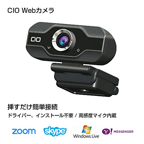 ウェブカメラ 135520 ウェブカメラ 135520 ウェブカメラ 135520 楽天市場】zx1