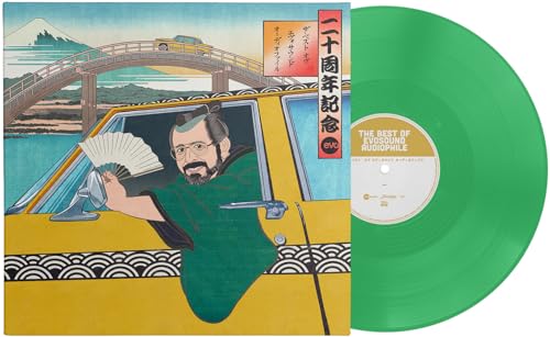 The Best of evosound Audiophile