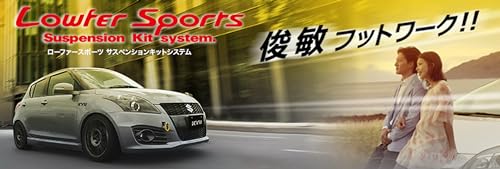 KYB (Jo) VbNAu\[o[ (Pi) [t@[X|[c Lowfer Sports (14i_Ct) A yKz CX-5 [ KE2AW | KE2FW | KEEAW | KEEFW ] WSB2158