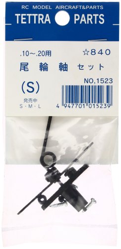Owa-Jiku Satz (S) 01523 de 10-20 fur pour loisirs créatifs