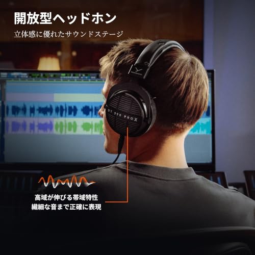 beyerdynamic DT 990 PRO X 4