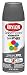 Krylon 51608 Smoke Gray Interior and Exterior Decorator Paint - 12 oz. Aerosol
