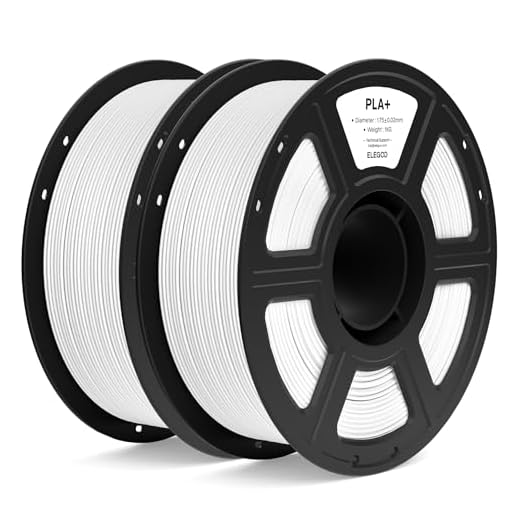 ELEGOO PLA+ Filament 1.75mm White 2KG, High Toughness PLA Plus 3D Printer Filament Dimensional Accuracy +/- 0.02mm, 2pcs 1kg Spool(2.2lbs) Fits for Most FDM 3D Printers
