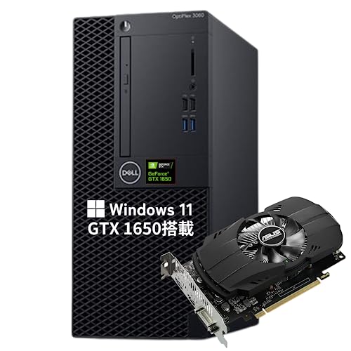 【高性能】DELL Optiplex 3060 デスクトップ i5 M16GB 3060-i5.jpg