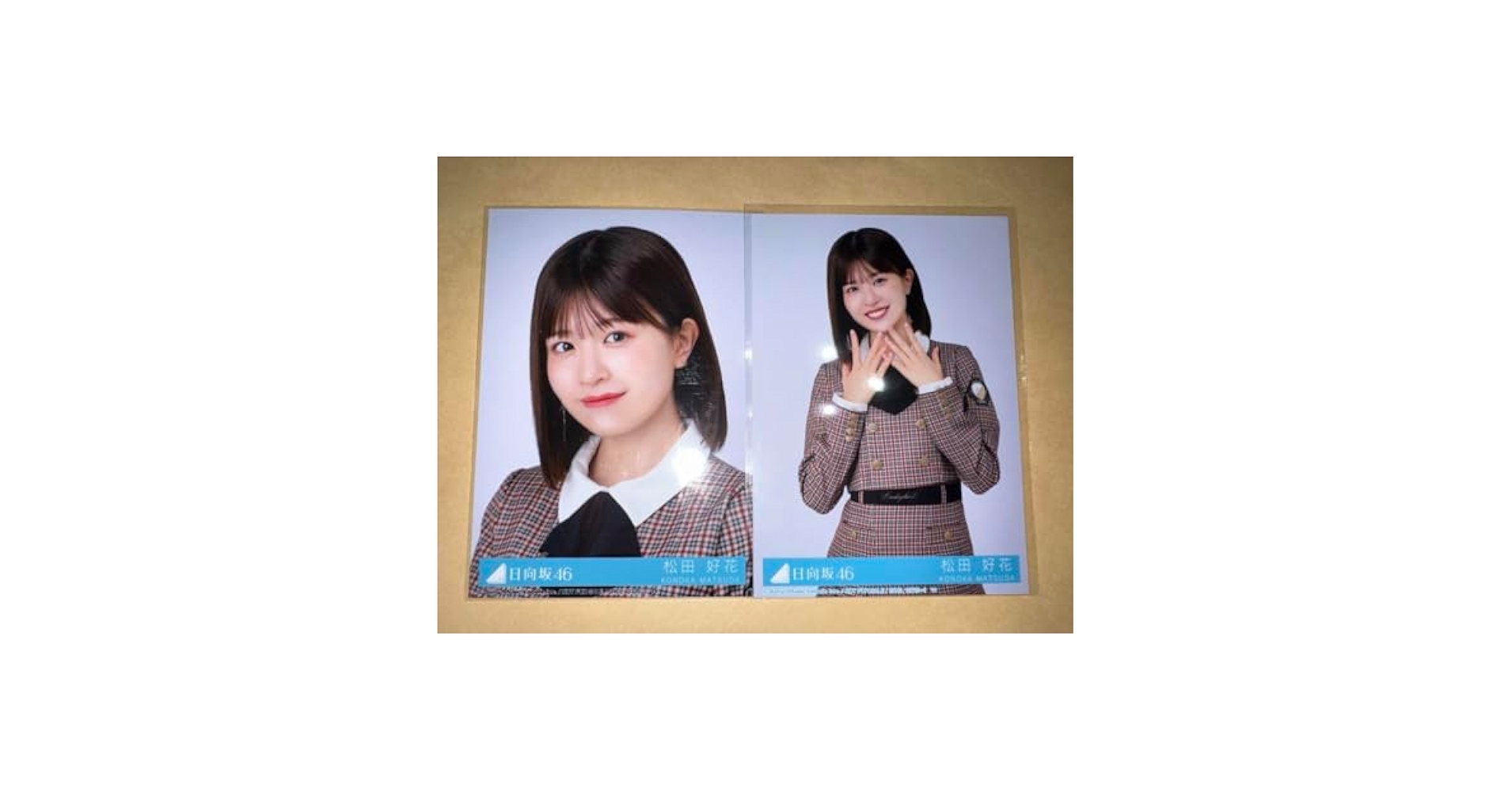 日向坂46 松田好花　生写真コンプセット（初期〜ハニーデューまで） 日向坂46 松田好花 生写真コンプセット（初期〜ハニーデューまで