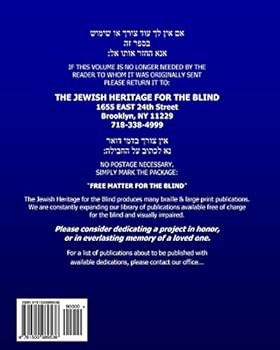 Paperback Shabbos Siddur Nusach Haari Zal: Available Free of Charge for the Visually Impaired Call 1-800-995-1888 Book