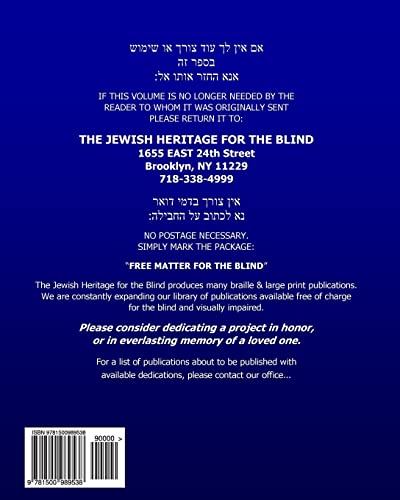 Shabbos Siddur Nusach Haari Zal: Available Free Of Charge For The Visually Impaired Call 1-800-995-1888 #TOP13