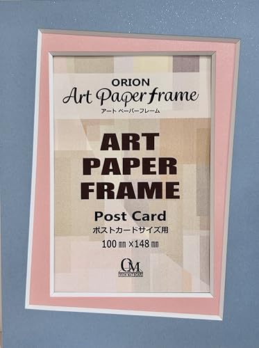 APF PC �g���b�L�[�_�u�� �I���I�� �A�[�g�y�[�p�[�t���[�� PET�t�B�����t�� �}�b�g�{�[�h �|�X�g�J�[�h�T�C�Y �O�T�C�Y158�o×209�o ���T�C�Y96�o×144�o �n�K�L �|�X�J (�~�����_�s���N���C�g�u���[)