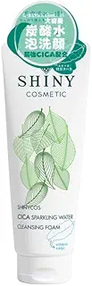 [正品]SHINY cosmetic CICA 炭酸水クレンジングフォーム 250ml