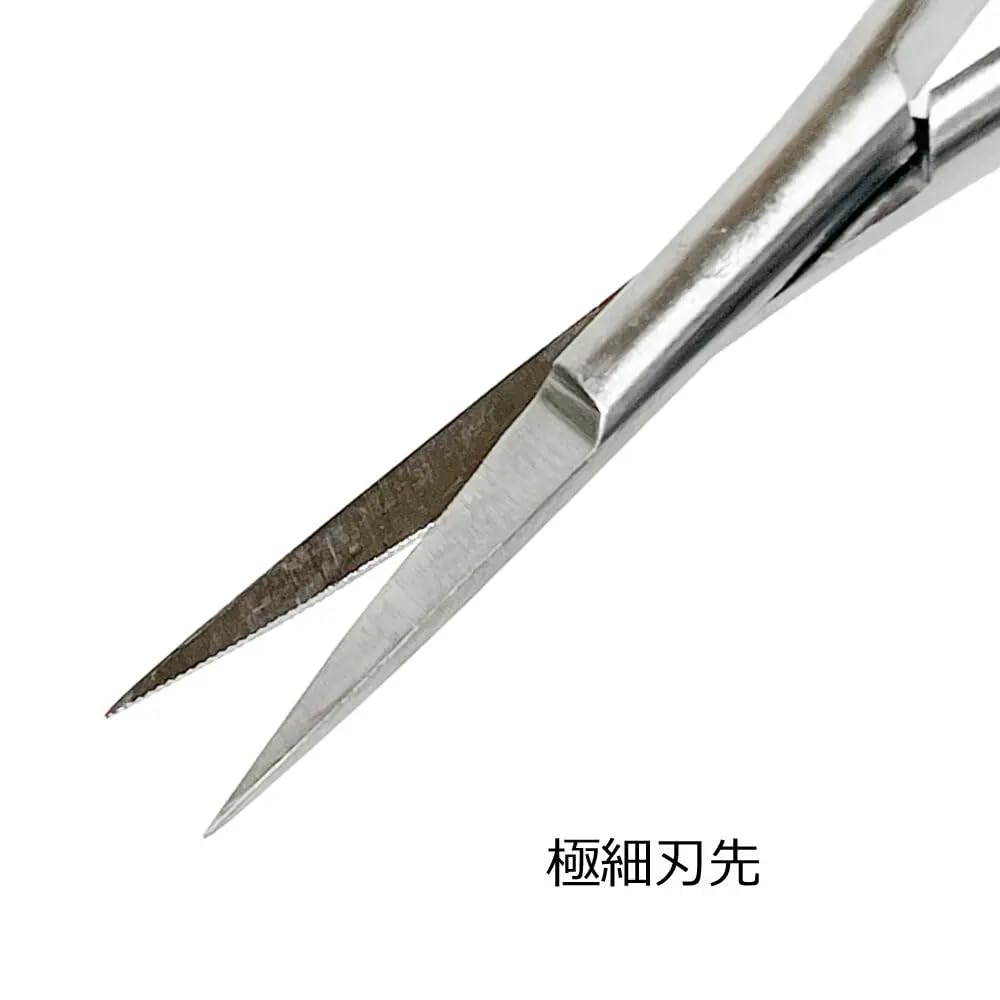 Amazon | ジャストエース ラインカッター スレッド専用ハサミ