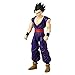Dragon Ball Super - Dragon Stars - Ultimate Gohan (Super Hero), 6.5