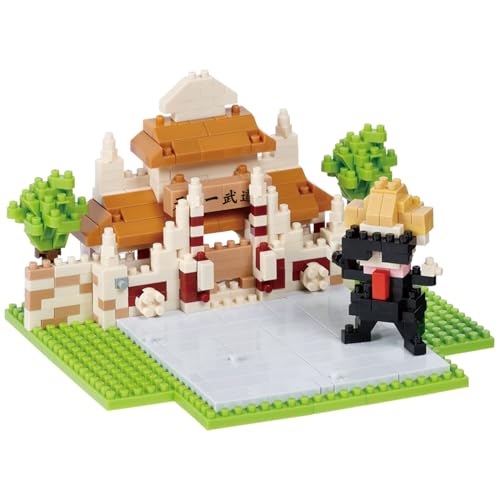 nanoblock - Dragon Ball Z - Dragon Ball Z Tenkaichi Budokai Arena, Sights to See Series Building Kit