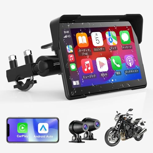 Amazon.co.jp: LEROAADZ モーターサイクルモニター、7インチ大型