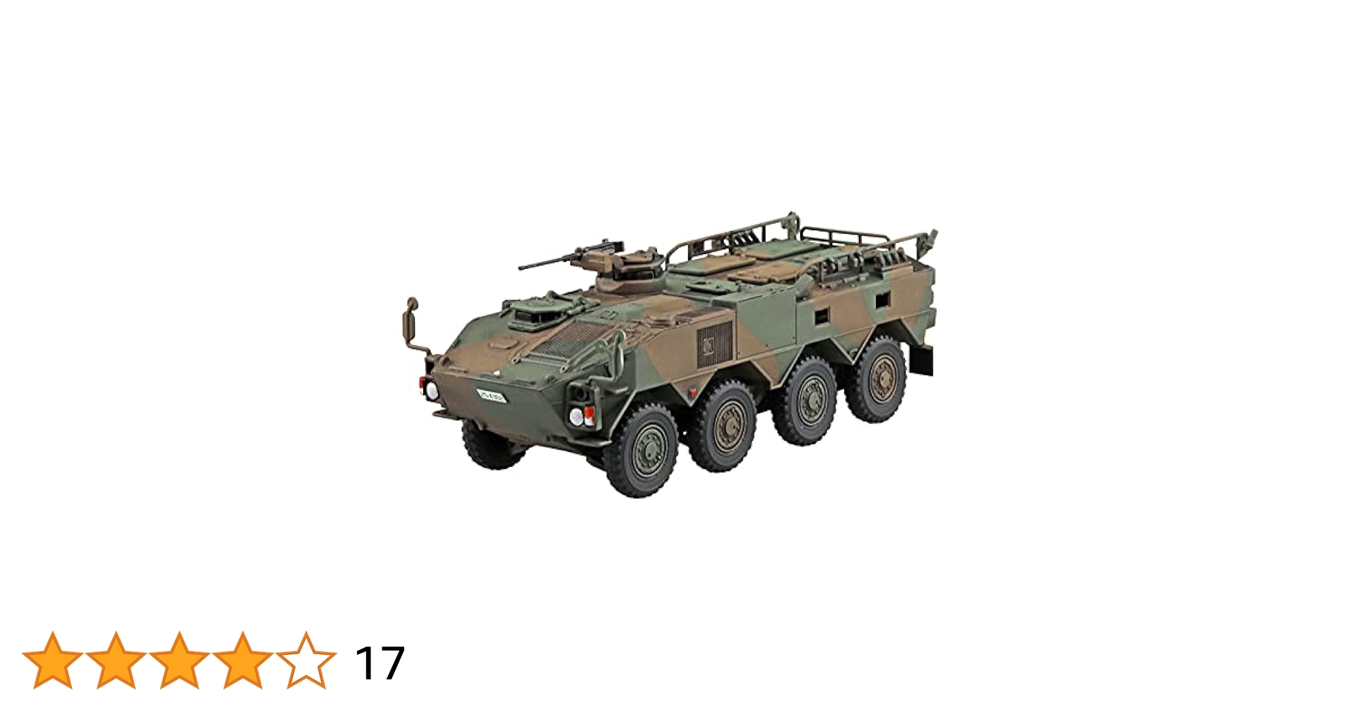 Amazon | 青島文化教材社 1/72 ミリタリーモデルキットシリーズ