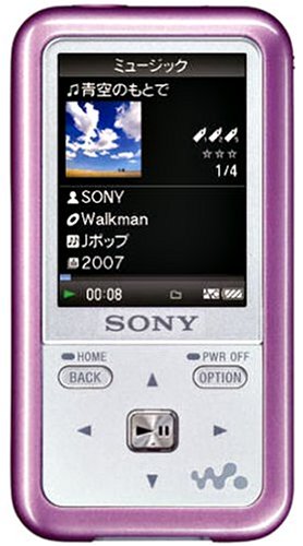 SONY ウォークマン Sシリーズ FMラジオ内蔵 ノイズキャンセリング機能搭載 8GB ピンク NW-S718F P