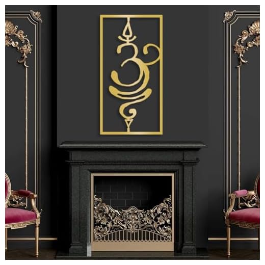 Metal Om Wall Decor, Gold, 48"x25