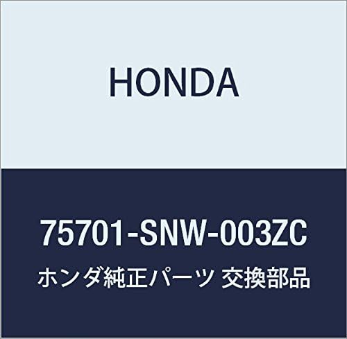 Honda Genuine Parts Emblem Rear *NH0*(H) Civic 4D Model Number 75701-SNW-003ZC