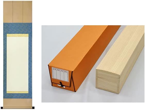 b956・軸 一行 「松樹千年翠 」小原遊堂 木箱 茶道具 木 軸