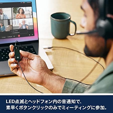 Amazon.co.jp: シスコシステムズ (Cisco) ヘッドセット 321 片耳
