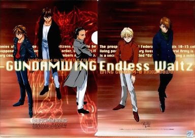 秋*ん様 ガンダムW エンドレスワルツ　２枚セット　ヒイロ、デュオ Amazon.co.jp: 新機動戦記ガンダムW Endless Waltz A4 クリア