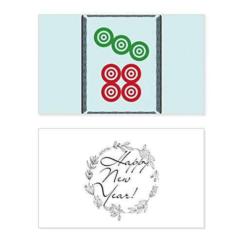Tarjeta de felicitación de Mahjong para Año Nuevo con 7 azulejos y elegante diseño de lunares