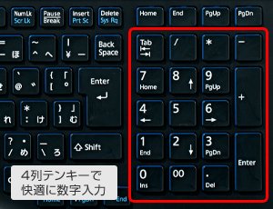 Amazon.co.jp: 富士通 LIFEBOOK AH77/J シャイニーブラック (FMVA77JB