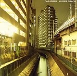 パラダイム(通常盤)