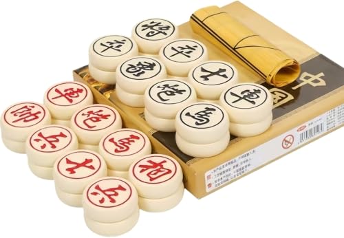 中国将棋 シャンチー」の人気商品一覧 | 安い商品を通販サイトから探す