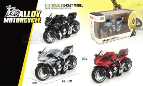 Image of Police Motorcycle Toy - Pull Back Motorcycle Toys, Tiny Gift with Music Lighting, Latte Motorcycles Toy for Kids Boys Age 3-8 Year Old [Multicolor] (Ninja - H2R-Multicolor)
