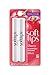 Softlips Lip Balm Protectant Value Pack, SPF 20, Cherry, 2-Count 0.07-Ounce Tubes (Pack of 6)