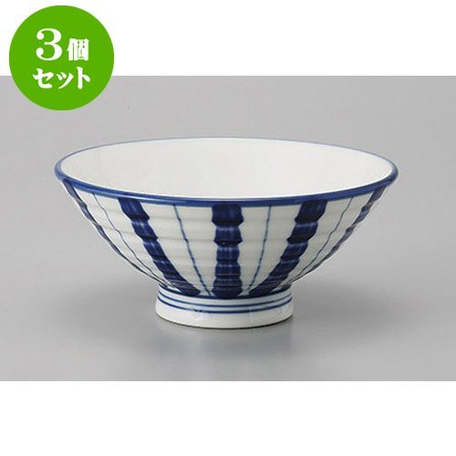 3Zbg 啽 \啽() [13.2 x 5.9cm] y  aH HX Ɩp  Hz