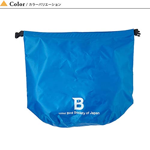 Amazon.co.jp: 日本野鳥の会 バードウォッチング長靴収納袋 L・3L・4L