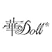 華Doll* 1st season~Flowering~ 3巻「IDOLls」