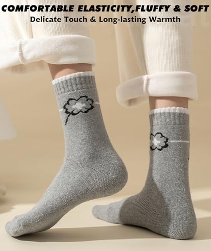 Image of IIG 3-5 Pairs Womens Super Thick Warm Winter Crew Socks Cute Fashion Knit Cozy Socks Gifts for Women