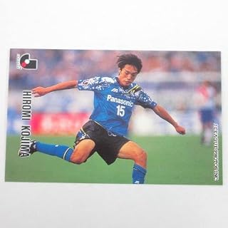 1997カルビーJリーグチップス■レギュラーカード■108/小島宏美/G大阪