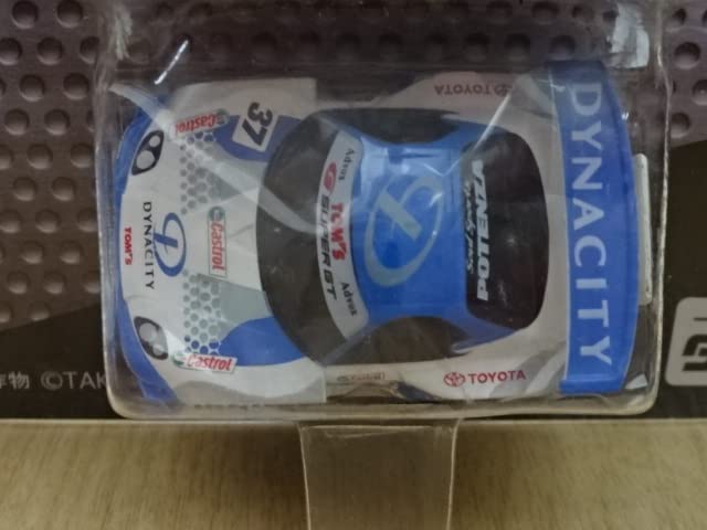 Amazon.co.jp: 超リアル サーキット チョロQ シリーズ 11 DYNACITY