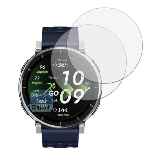 Leipsden �t�B���� Amazfit Active 3 premium (2���Z�b�g) �Ή� �ی�t�B���� �u���[���C�g�J�b�g �ڂɗD���� ���˒ጸ ���{��