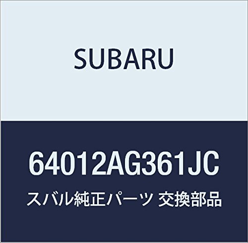 SUBARU (スバル) 純正部品 シート アセンブリ フロント ライト レガシィB4 4Dセダン レガシィ 5ドアワゴン 品番64012AG361JC