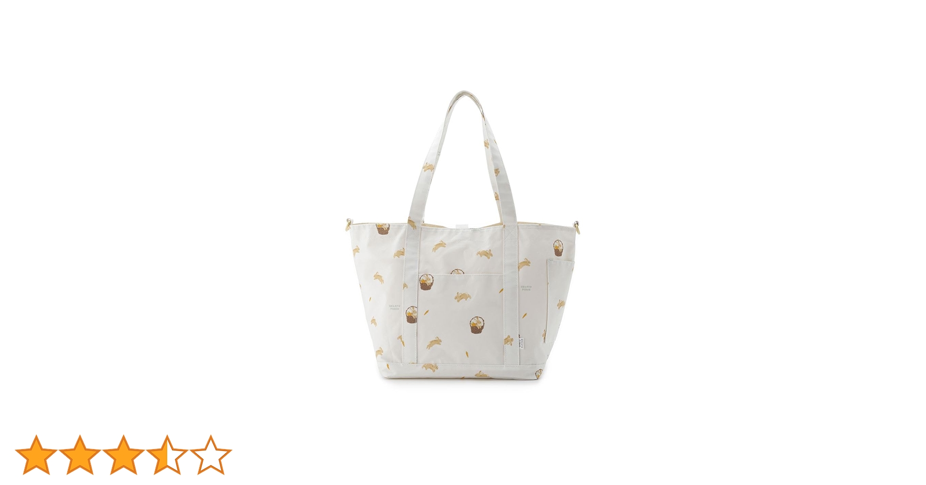 ジェラートピケ　プレママHAPPY BAG ジェラートピケ プレママHAPPY BAG - メルカリ