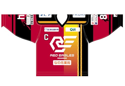[RED EAGLES HOKKAIDO] 2025-2026 オーセンティックユニフォーム・ホーム