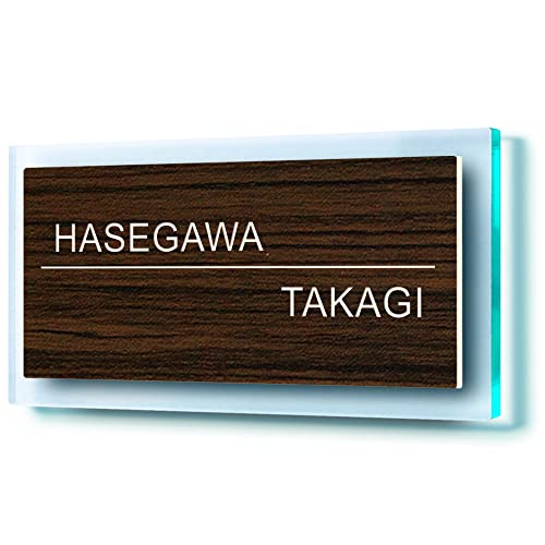 【166×86mm】【2世帯向け】 表札 ガラス風アクリル台付 二世帯向け 横長 貼るだけ テープ付 戸建 マンション プレート 玄関 門柱 宅配ボックス ポスト コンパクト おしゃれ シンプル 会社 屋外 新築
