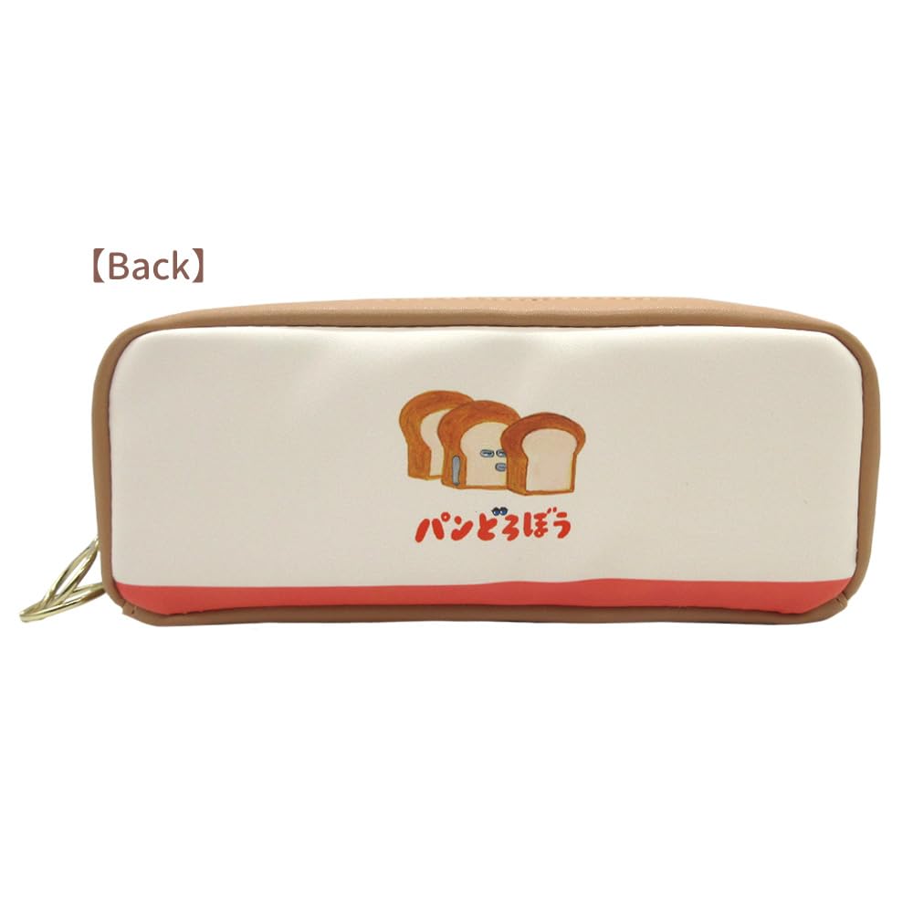 箱のみふでばこ Amazon.co.jp: パンどろぼう BOXペンケース : 文房具・オフィス用品