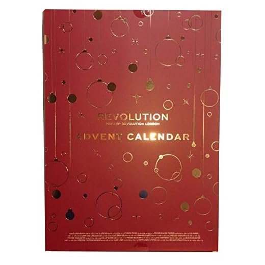 Makeup Revolution Adventskalender 2020