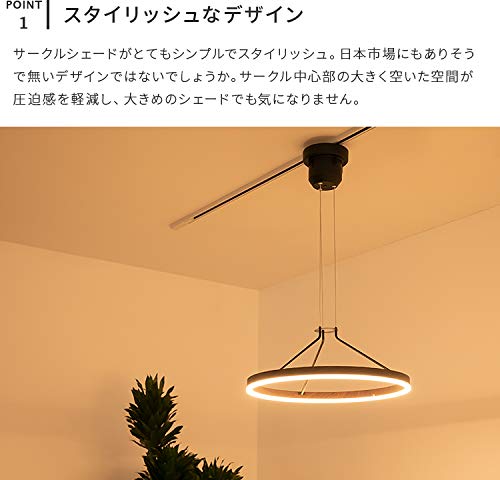 Amazon | BELLED LEDペンダントライト アリソン 天井照明 おしゃれ