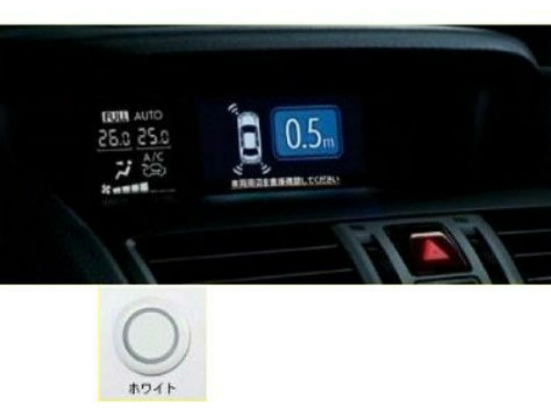 Amazon.co.jp: スバル 純正部品│ディスプレイ コーナーセンサー│VM4 