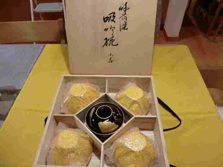 輪島塗 蓋付 椀 吸飲椀 波 鳥 金彩 蒔絵 松 黒 漆塗り 木箱付 輪島塗 蓋付 椀 吸飲椀 波 鳥 金彩 蒔絵 松 黒 漆塗り 木